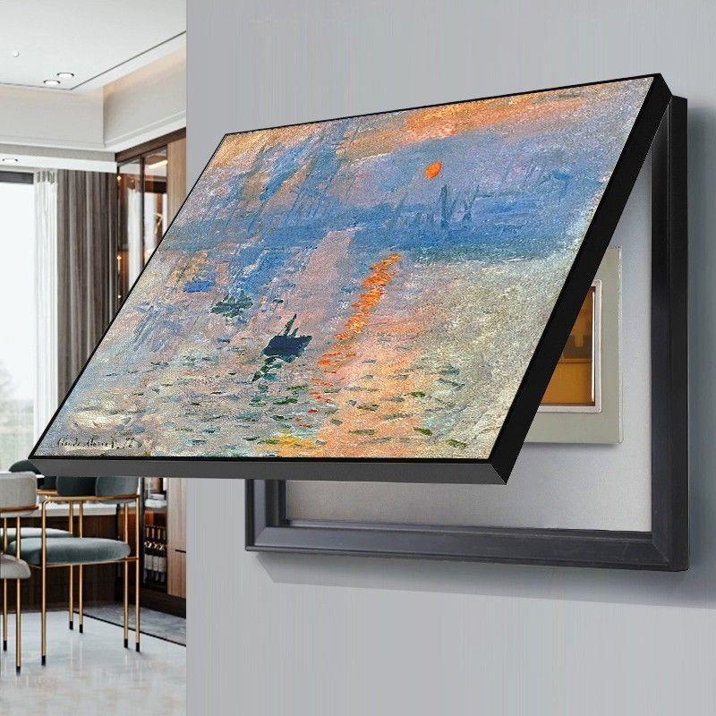 电器箱装饰画抽象油画免打孔电闸开关遮挡壁画配电箱简约挂画