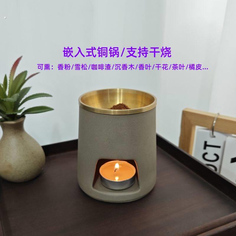 创意陶瓷香薰炉铜锅可干烧香粉雪松香薰灯融蜡炉美容院精油香薰灯