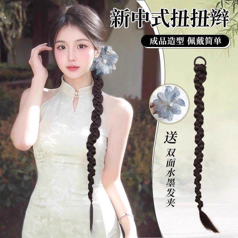 假发辫子女马尾温婉气质新中式发饰扭扭辫真自然古风汉服长辫子