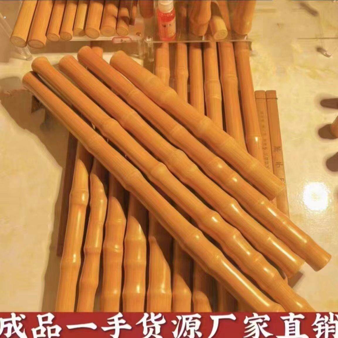 实心玉竹手持手把于谦同款长款成品手工红皮老料教鞭文玩异形雕刻
