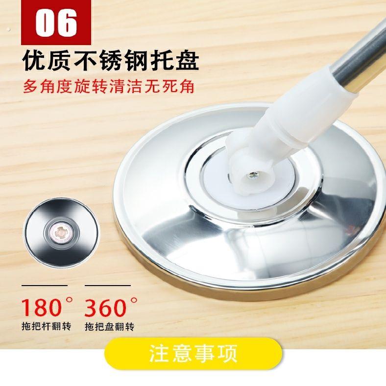 通用旋转拖把杆家用地拖单拖把替换墩布头圆形拖墩地杆手压加粗杆