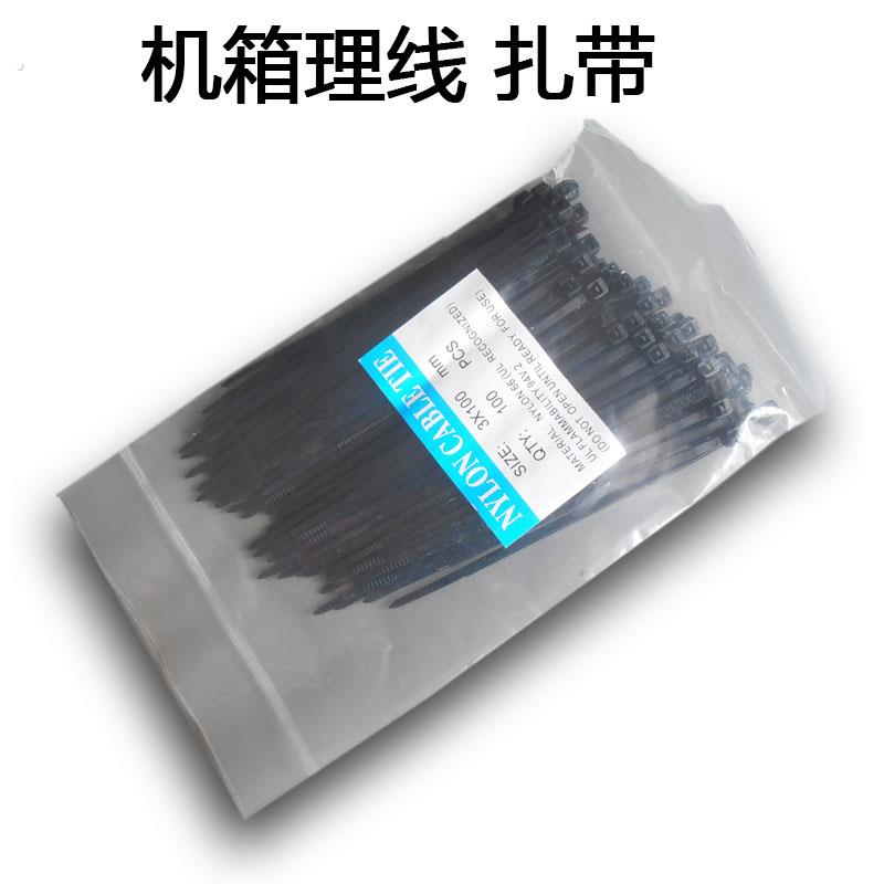 台式电脑清灰工具套装主机清洁电脑整机组装机箱全套清理灰尘拆机