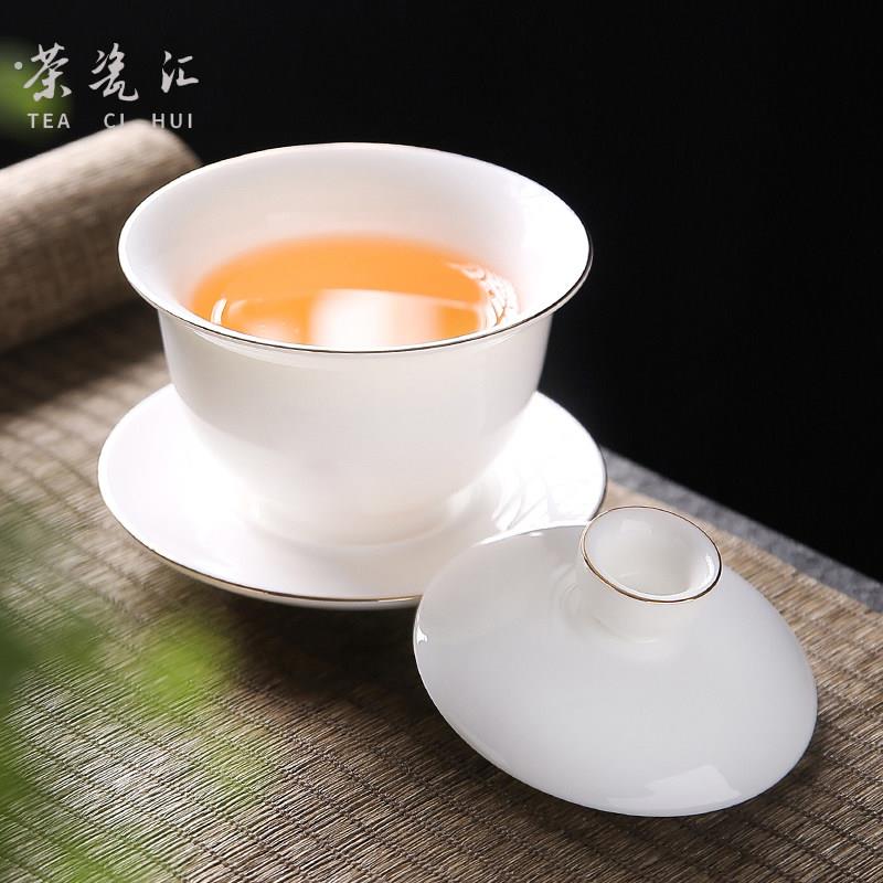 羊脂玉白瓷盖碗单个家用陶瓷三才泡茶碗带盖大小号不烫手功夫茶具