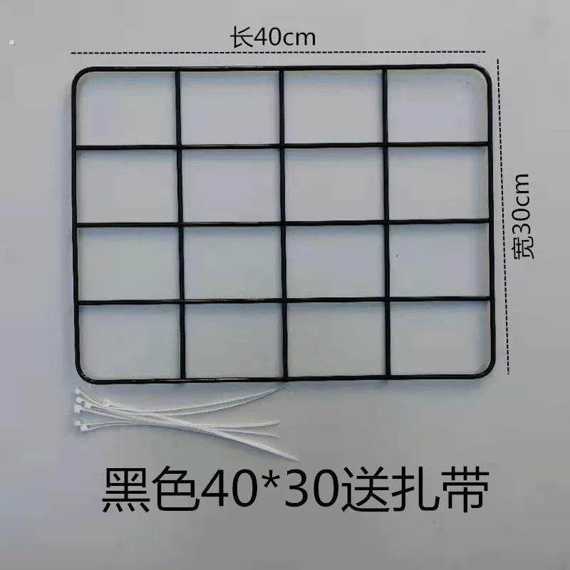 电动车后架托外送箱子固定支架通用骑手电动车后备箱尾箱通用支架