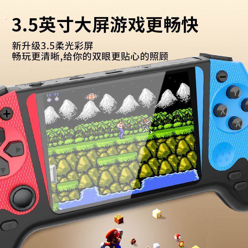 新款掌上游戏机500款经典游戏机可双人摇杆大屏掌机