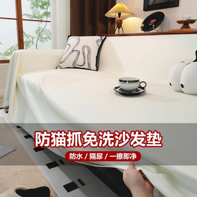 防猫不沾毛宠物防水防隔尿宠物防滑耐脏毕业季户外野餐布夏季凉爽