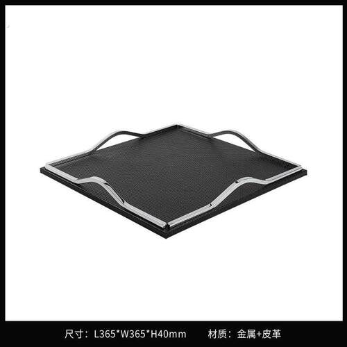 现代简约灰色皮革托盘摆件家居客厅茶几样板间售楼处软装饰品摆设