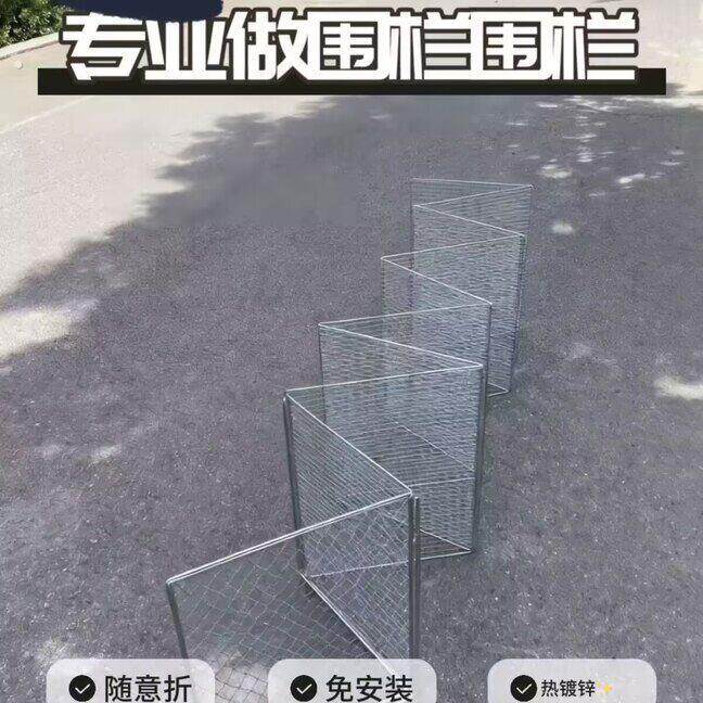 镀锌可折叠户外养鸡专用围栏网家用防护栏兔狗宠物围网通用鸡笼舍