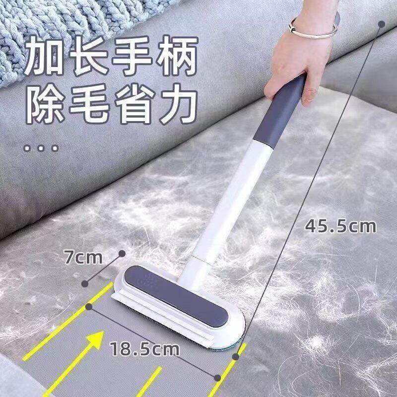 宠物除毛刷猫条刷刮毛粘毛去猫毛清理器沙发地毯猫咪毛发吸附神器