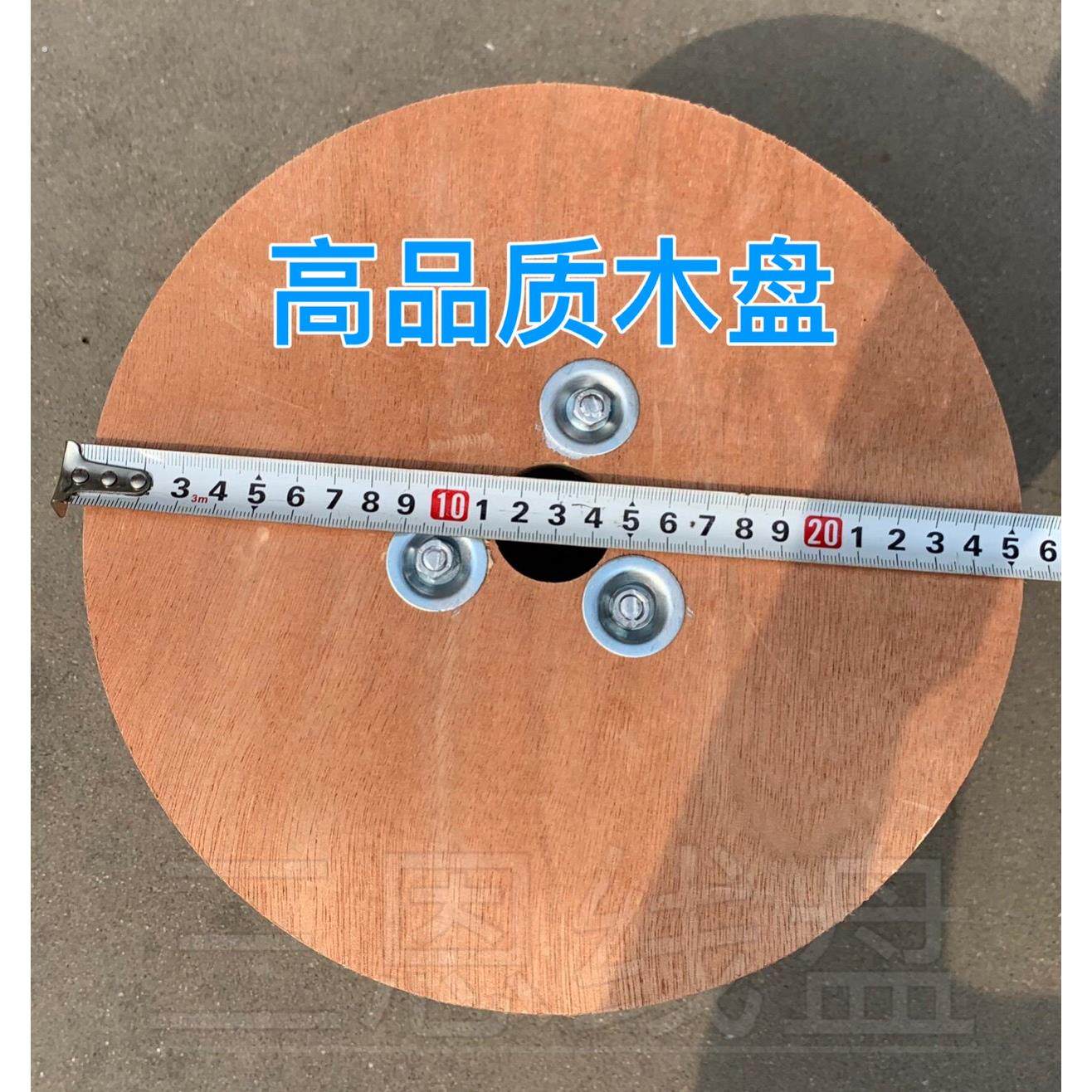 木线盘木线轴木制盘绕线木轴木工字盘实木线盘木质线盘电线木盘卷