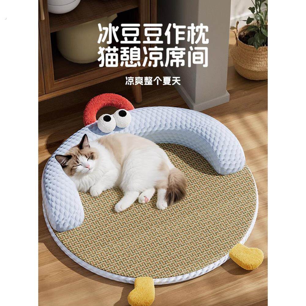 婴儿趴趴垫子猫咪凉席宠物冰垫夏天睡垫降温防撕咬冰凉垫小猫枕头