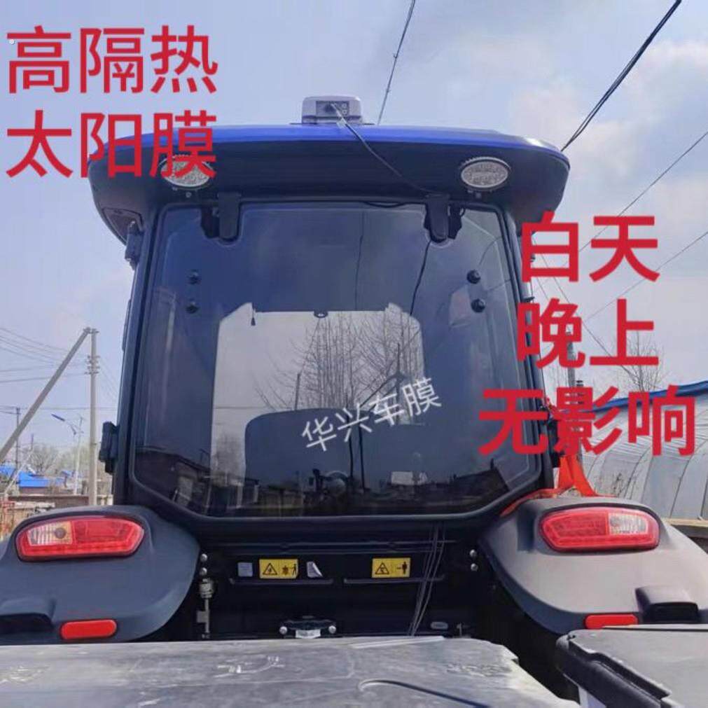常发雷沃拖拉机隔热驾驶室玻璃704挡风左右侧车门防晒隔热