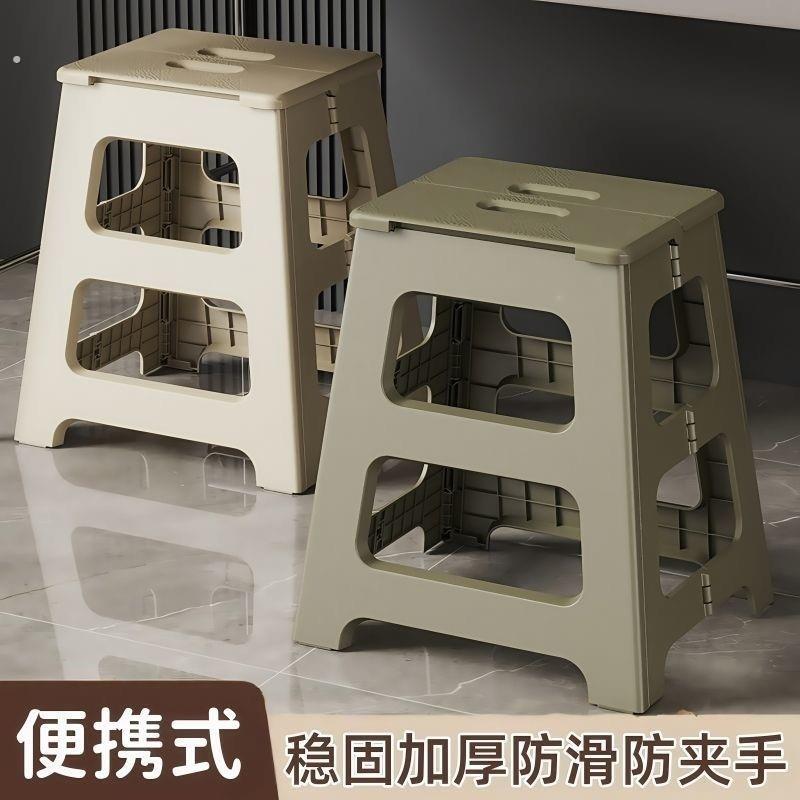 加厚塑料折叠便携式椅子家用浴室野餐户外露营手提式凳专用洗澡凳