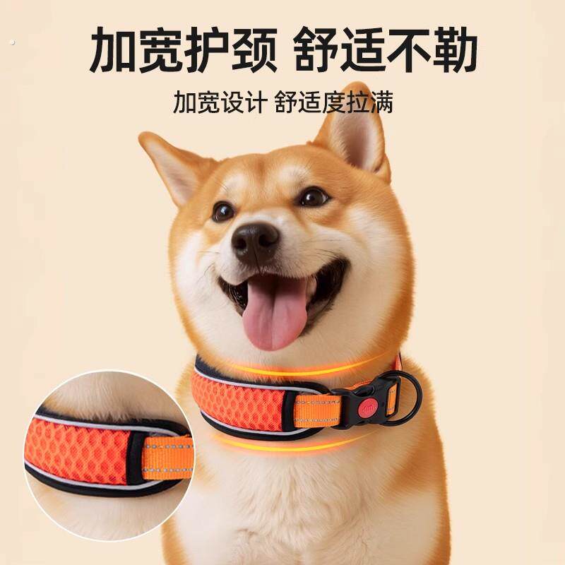 狗狗项圈狗链脖圈小中型犬颈圈脖套狗绳子大狗柴犬牵引绳宠物狗圈