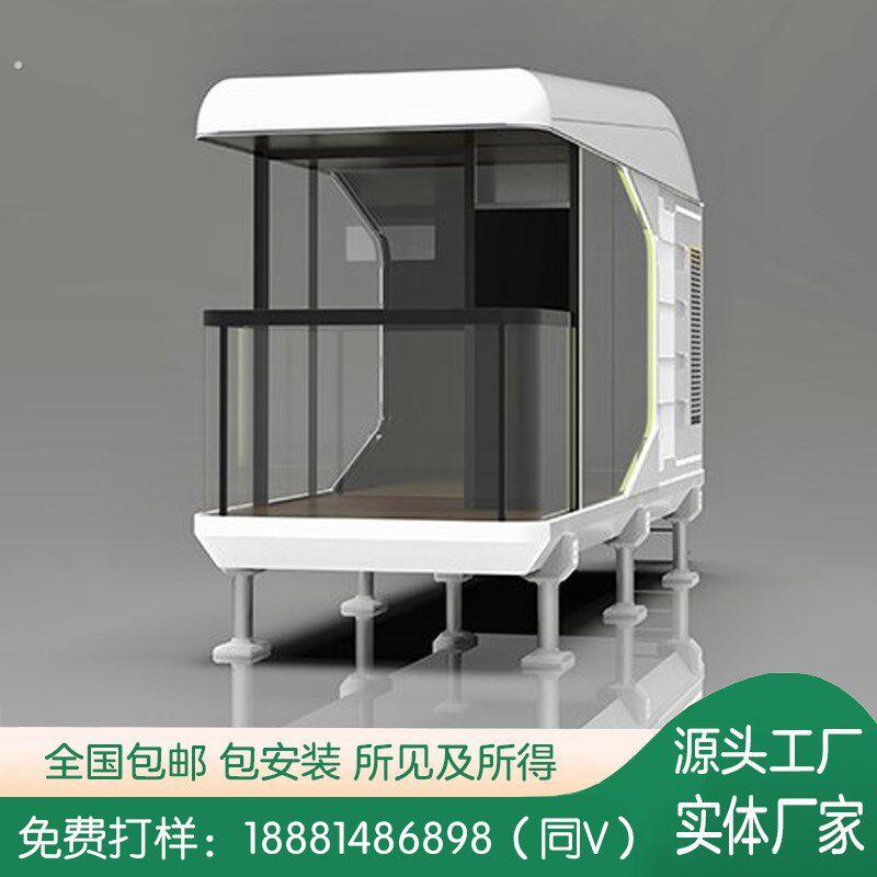 移动太空舱度假酒店民宿水上集装箱民宿景观文旅客房建筑现代简约