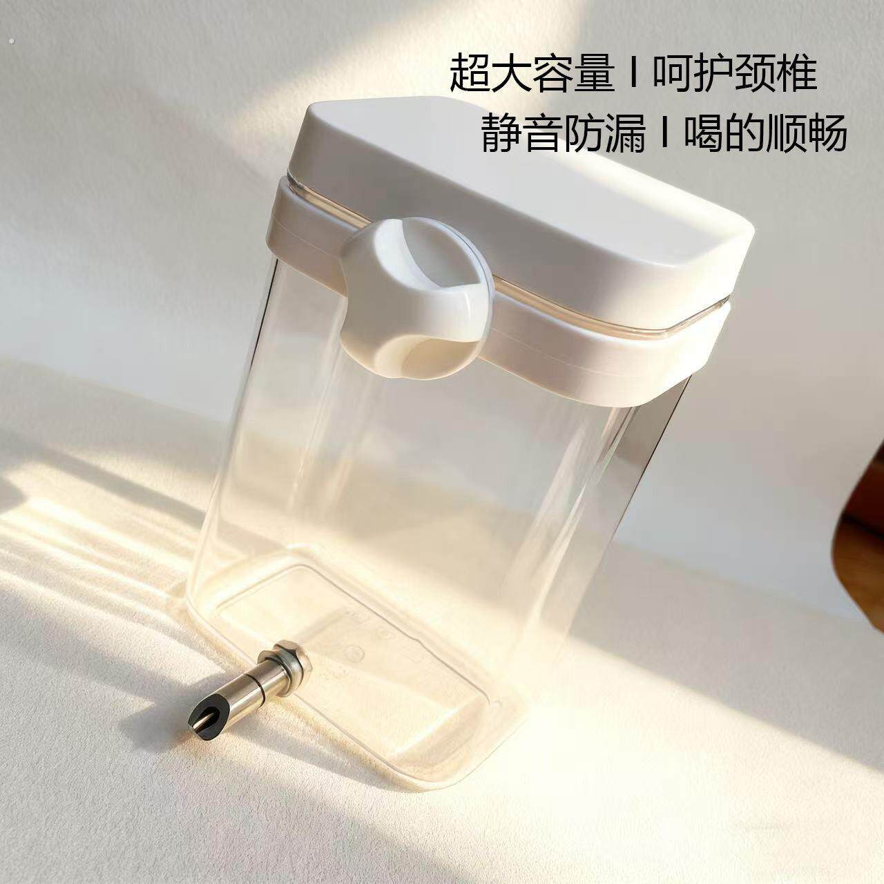 兔子家超大容量水壶悬挂式静音宠物撞针饮水器兔子荷兰猪龙猫鹦鹉