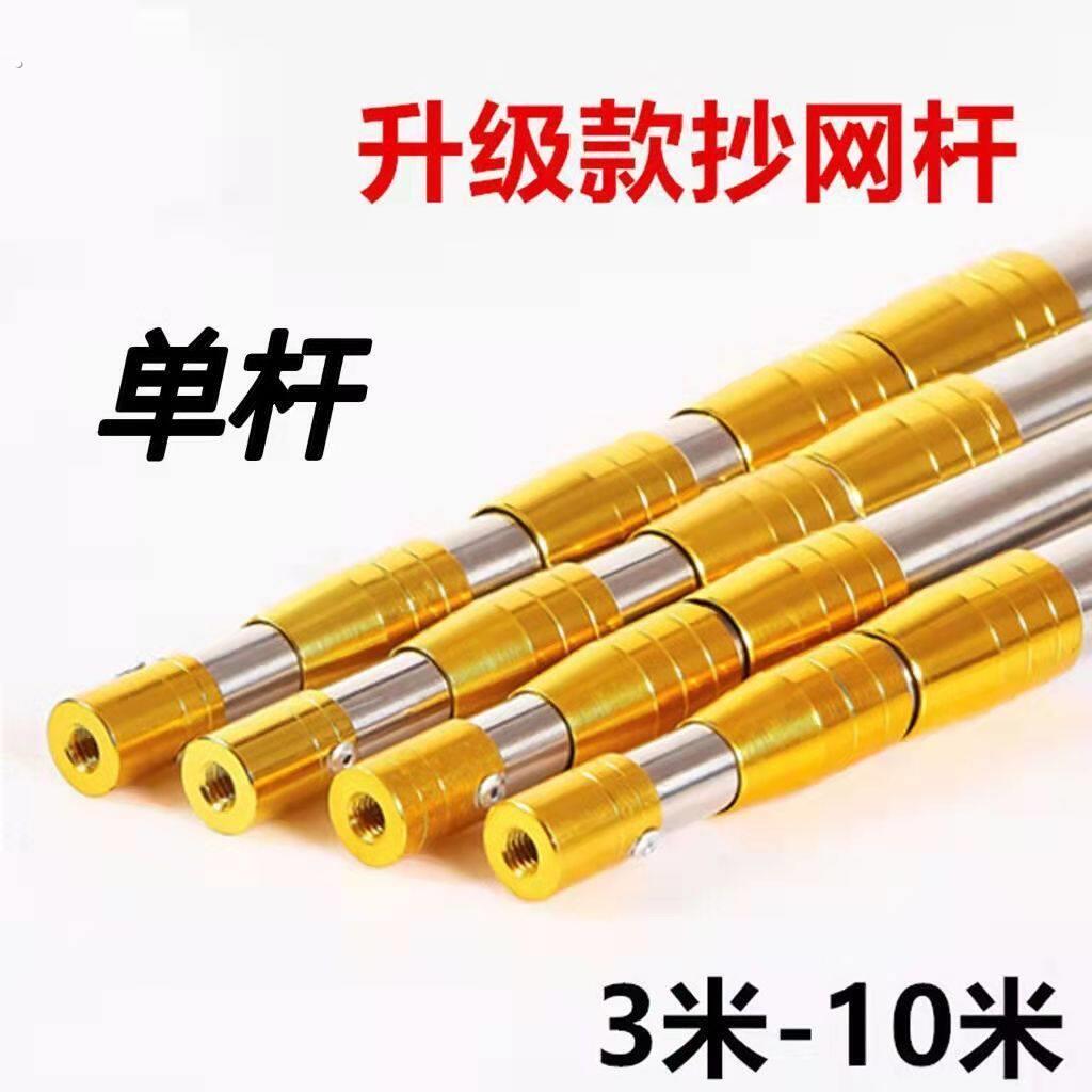 多功能伸缩杆加厚高栏货车用封篷钩顶篷布杆防雨篷布钩高空架线杆