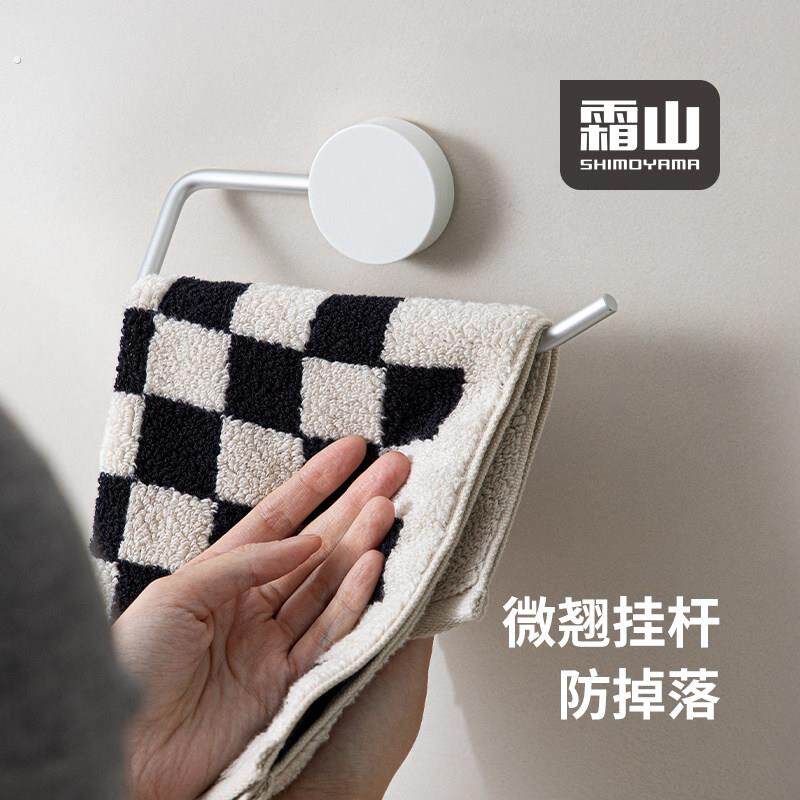 免打孔毛巾架浴室厨房擦手巾收纳架卫生间发圈皮筋头饰挂架