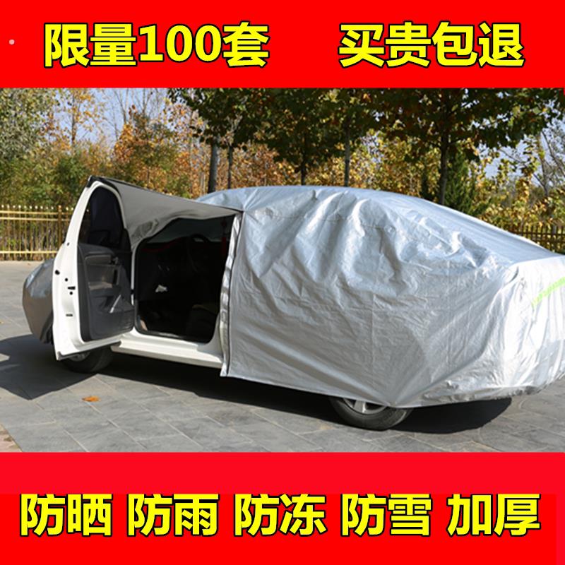 简易折叠车库汽车家用停车棚移动车库车罩车罩雨棚户外帐篷遮阳蓬