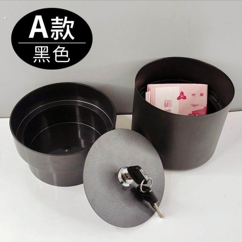 看不出来的保险柜不容易发现的存钱罐暗藏玄机家里藏钱神器私房钱