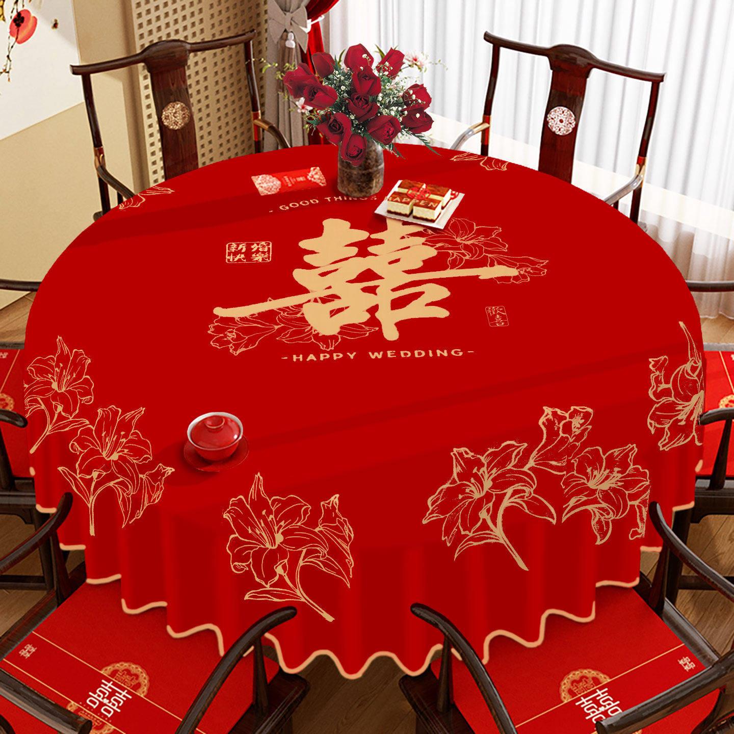 结婚喜宴桌布一次性家用加厚喜字红台布高级感婚礼专用酒席圆桌布