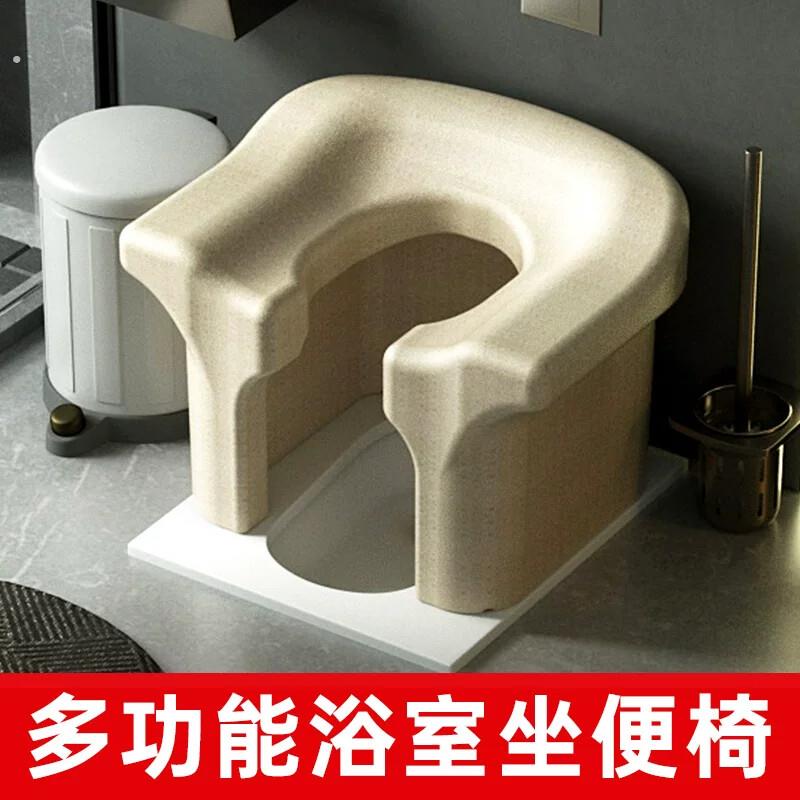 蹲便改坐便椅多功能浴室孕妇老人家用结实化妆室蹲厕神器马桶凳子