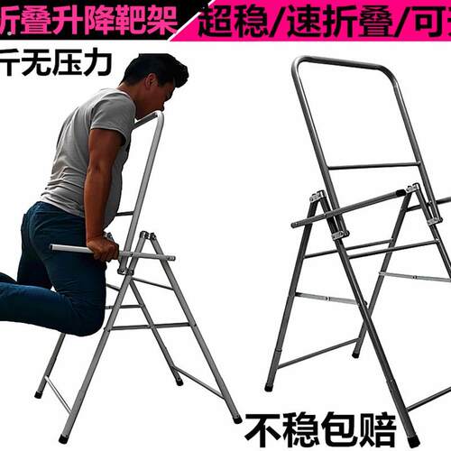 2020新款弓箭靶台靶架子射箭靶可折叠复合弓靶架反曲弓箭升降靶架
