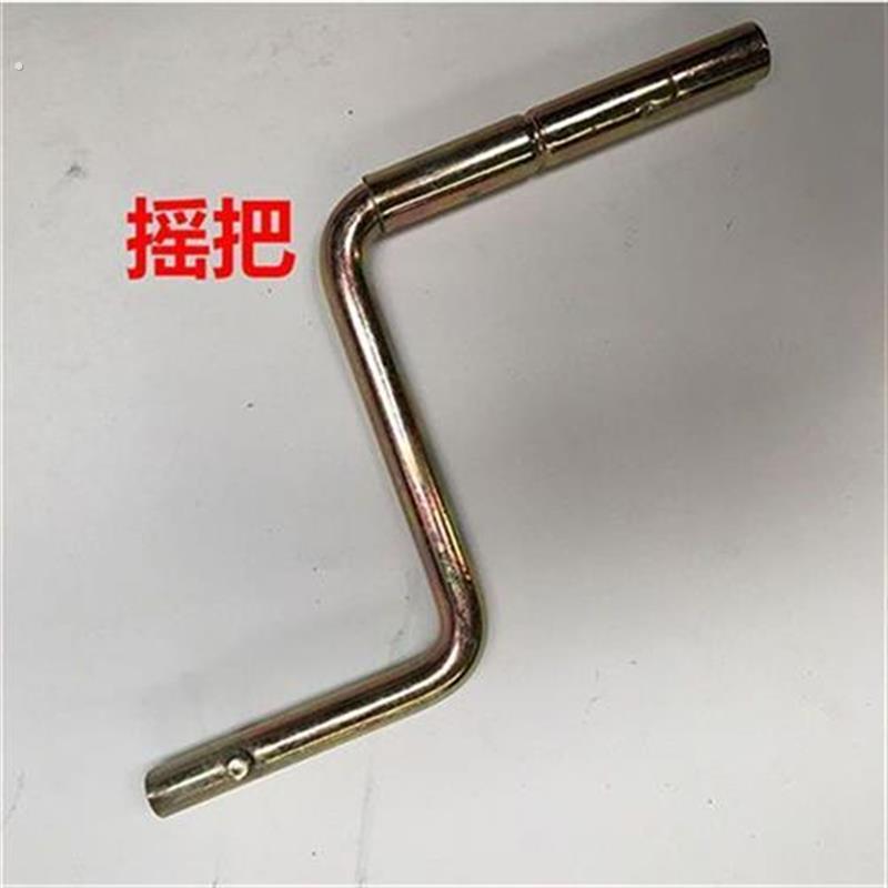 四轮拖拉机柴油机摇把手扶拖拉机摇把175 180 195柴油机启动手柄