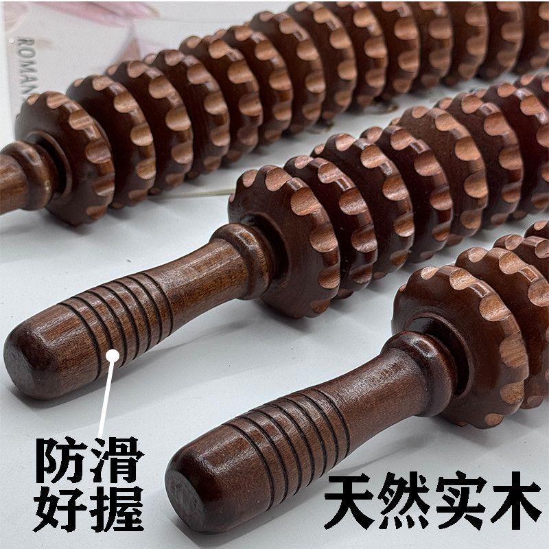实木制瑜伽按摩滚轮棒全身腰颈椎背肩腿部木质经络健身按摩器家用