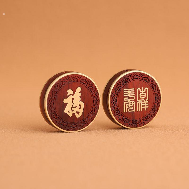 紫檀木镶嵌黄铜福字钥匙扣挂件创意手工制作复古风格防丢祝福礼