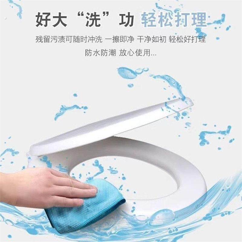 防水轻便马桶盖家用坐垫座便器软圈发泡盖圈通用座圈泡沫加厚柔软