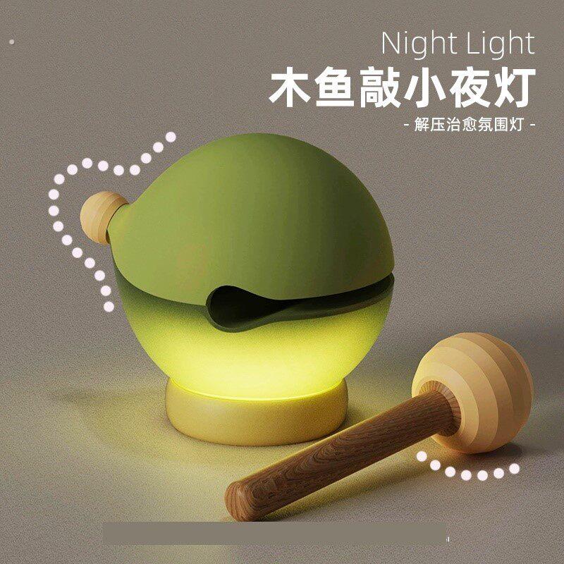 搞怪笑生日礼物男生送闺蜜女朋友同学实用创意解压桌面摆件感恩节