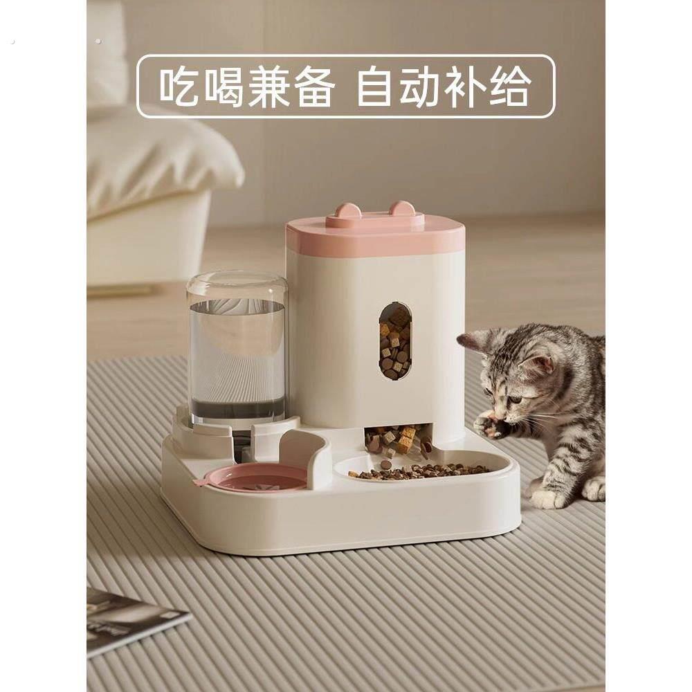 【智能自动喂食器】猫粮定时定量宠物自助喂食器,供猫狗单独使用