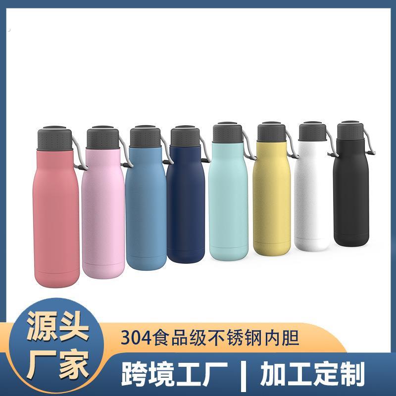 304双层真空不锈钢保温杯定制户外便携运动水瓶水杯带提绳保温杯