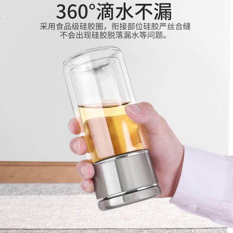 高端简茶水离杯隔双层玻璃热泡分茶杯迷你直筒塑钢男女士水杯随身