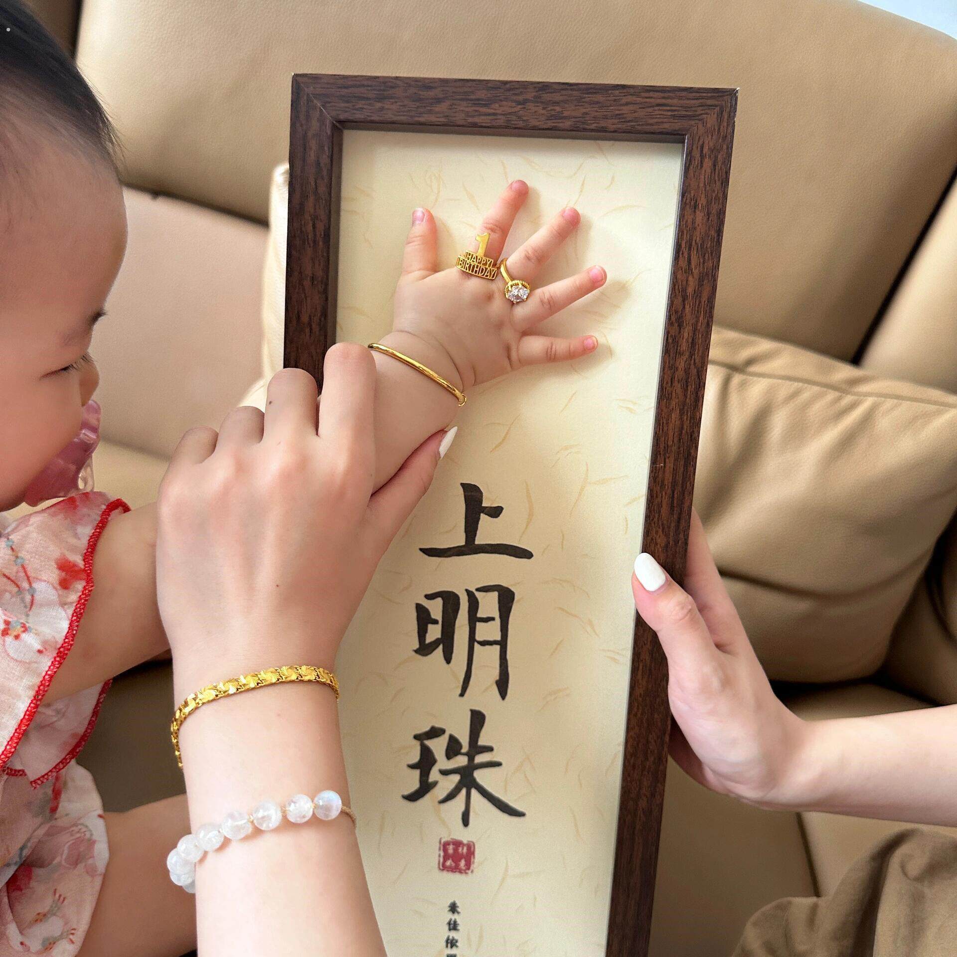 掌上明珠手印宝宝周岁婴儿百天满月仪式感纪念相框挂画照相馆礼品