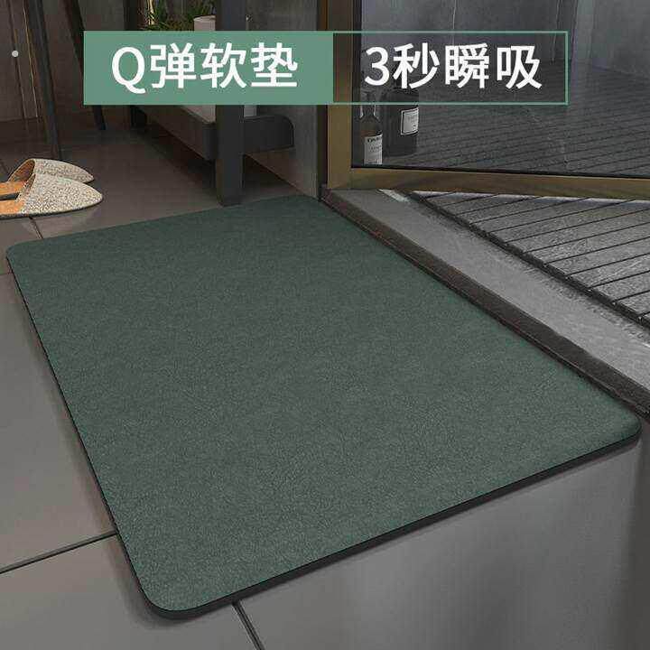 矽藻泥吸水垫硅泥藻洼蛙澡泥圭藻土软地垫子哇藻泥板防滑速干脚垫