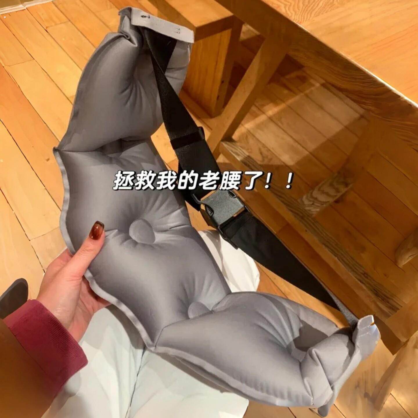 充气靠枕办公久坐神器可折叠收纳户外露营长途旅行腰枕护腰靠背垫
