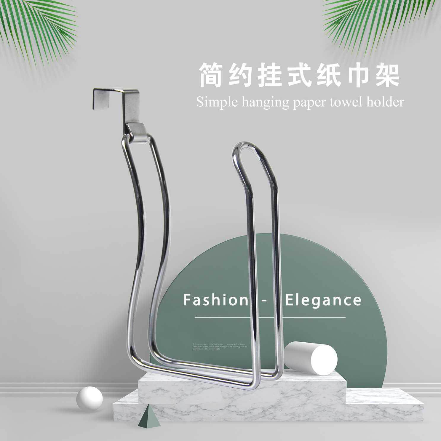 简易卷纸架马桶水箱厕纸架浴室卫生纸架铁艺免打孔门后挂钩
