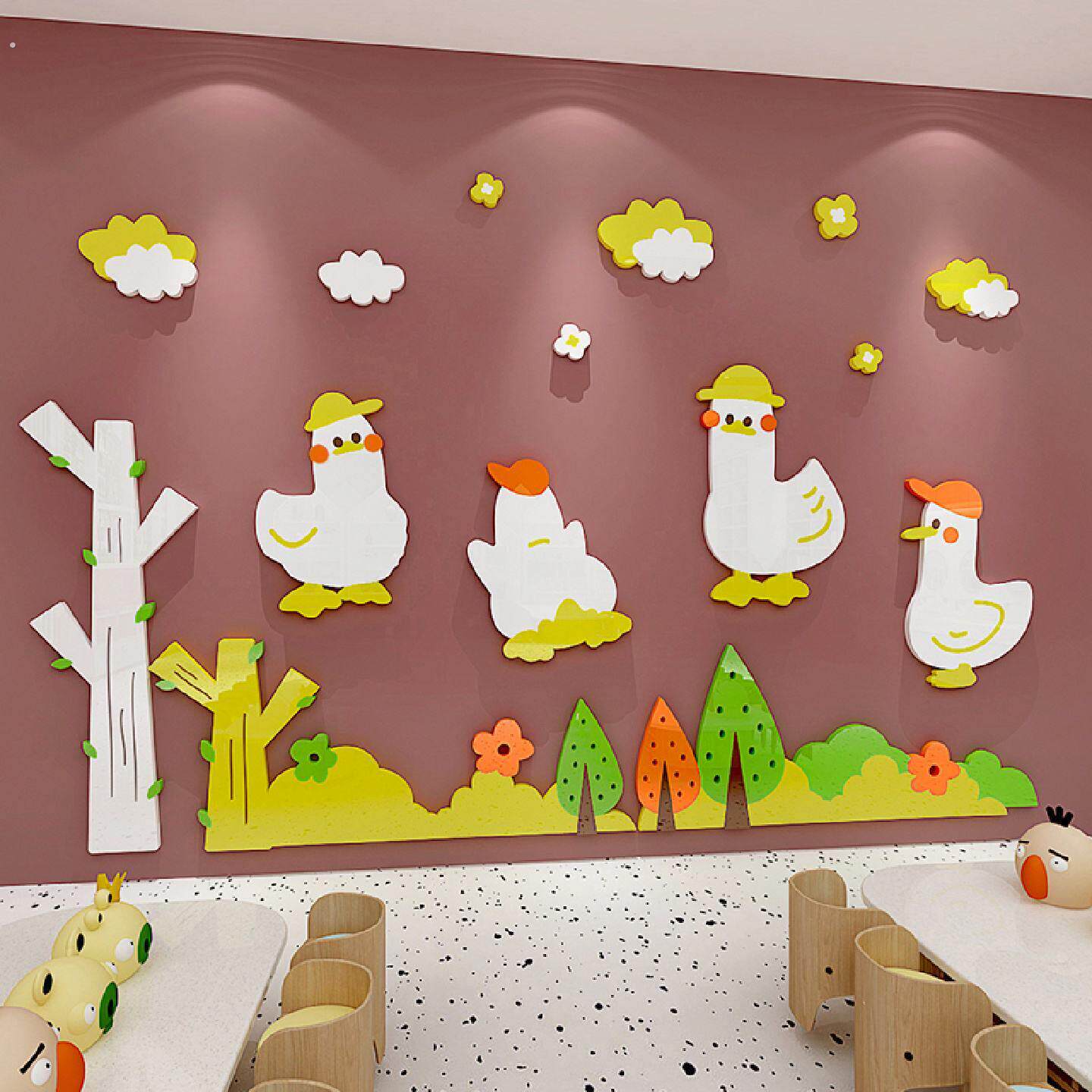 可爱鸭幼儿园环创黑板报主题装饰墙贴托管班墙面布置班级文化墙纸