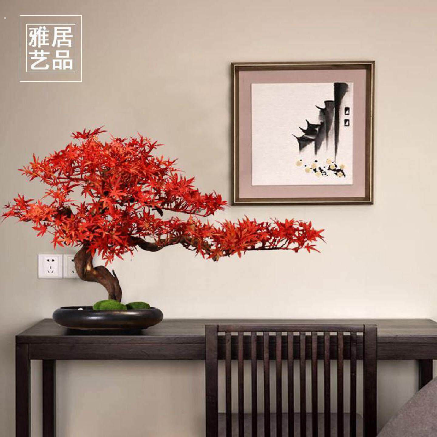 新中式仿真红枫绿植迎客松盆景客厅电视柜博古架玄关造景装饰摆件