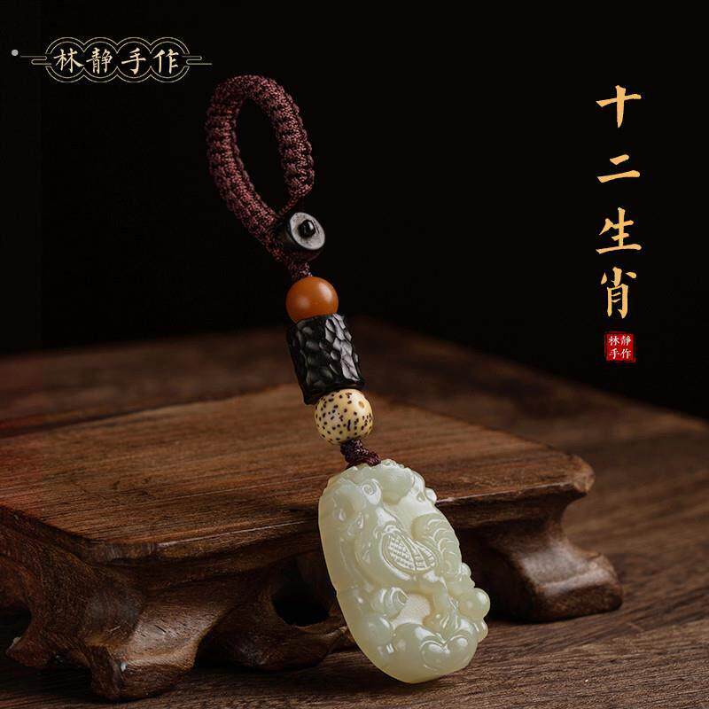 高档然玉石十二生肖钥匙扣12生肖个性汽车挂件创意兔猴虎马鸡鼠