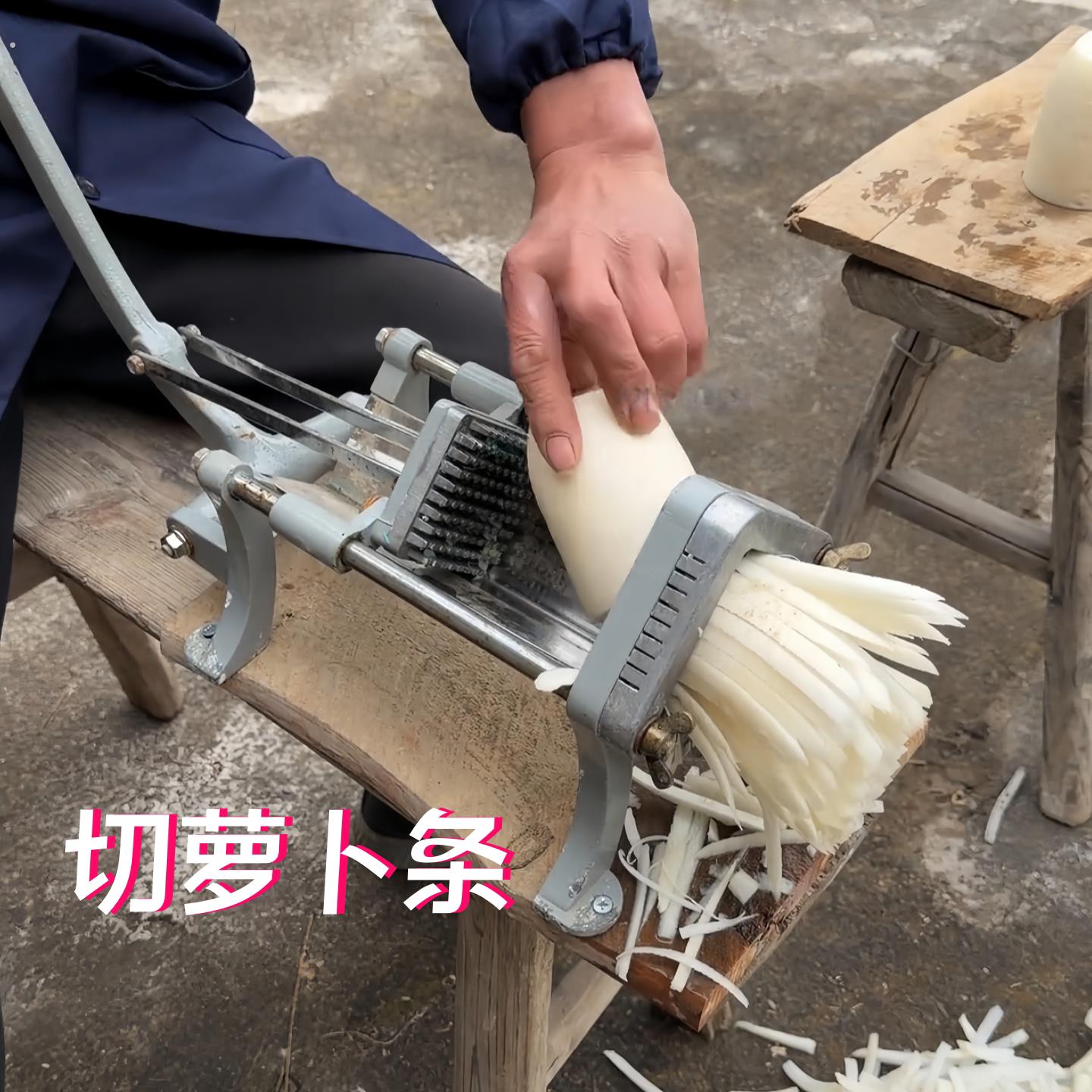 切罗卜条神器手动商用切薯条切土豆切条果蔬黄瓜切丝机家用薯条机