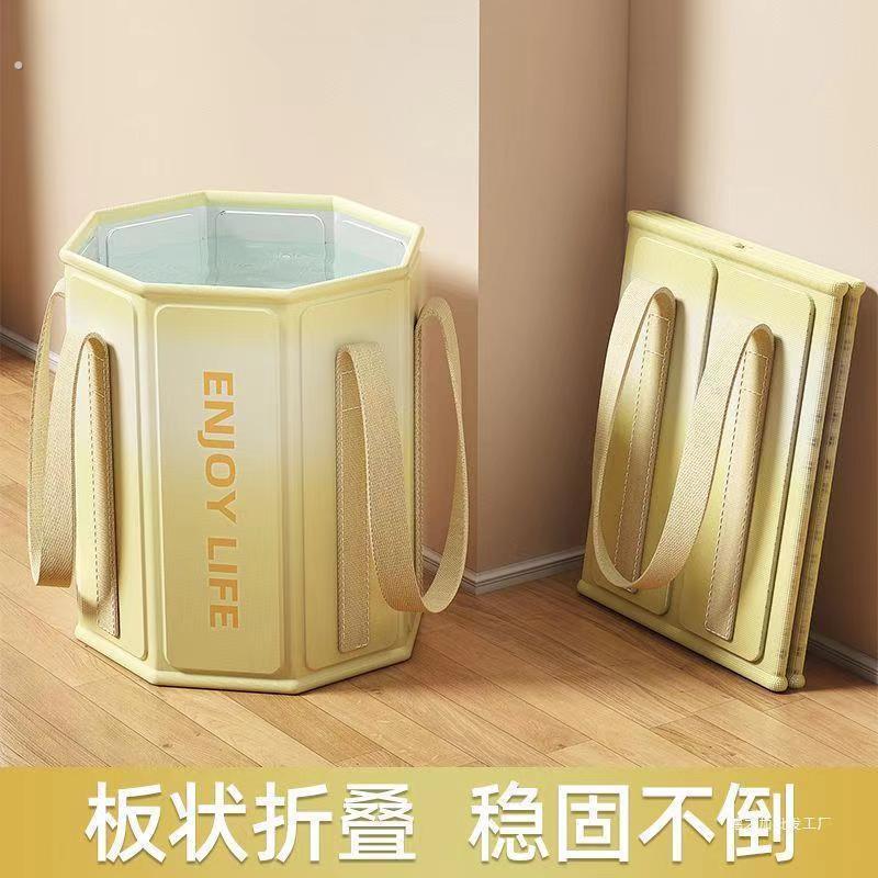 折叠泡脚桶高深泡脚袋足浴桶加高足三里泡脚盆养生足浴洗脚盆子
