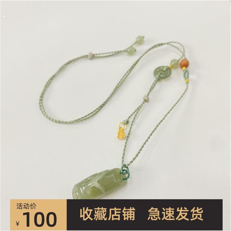 厂家天然和田玉青玉晴水雕刻竹节款吊坠 女款玉石挂坠饰品礼物