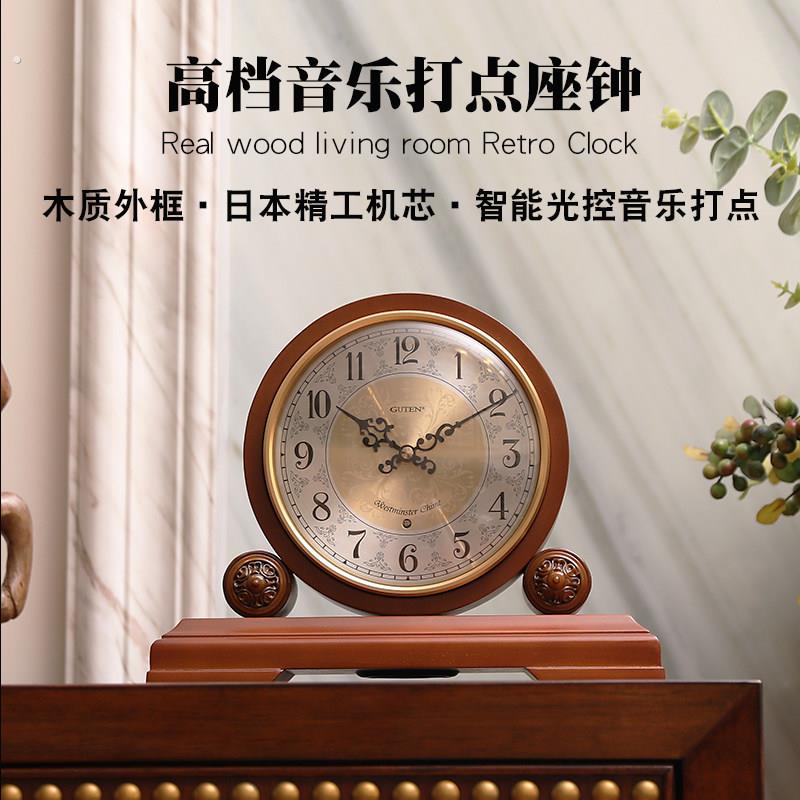 实木座钟新中式客厅古典老式整点报时欧式钟表复古博古架酒柜美式