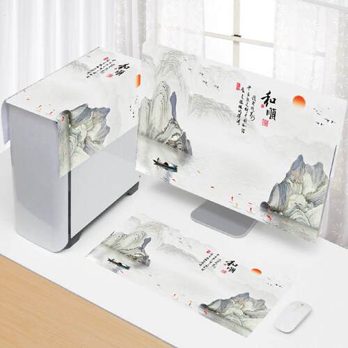 电脑防尘罩主机壳盖布2427寸显示器键盘防尘布套装屏幕布艺遮灰罩