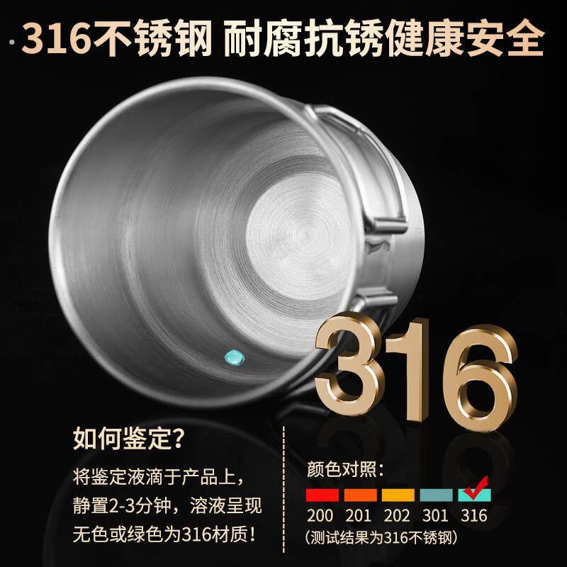 折叠水杯316不锈钢可伸缩杯子户外可携式旅行洗漱水杯刷牙杯耐高