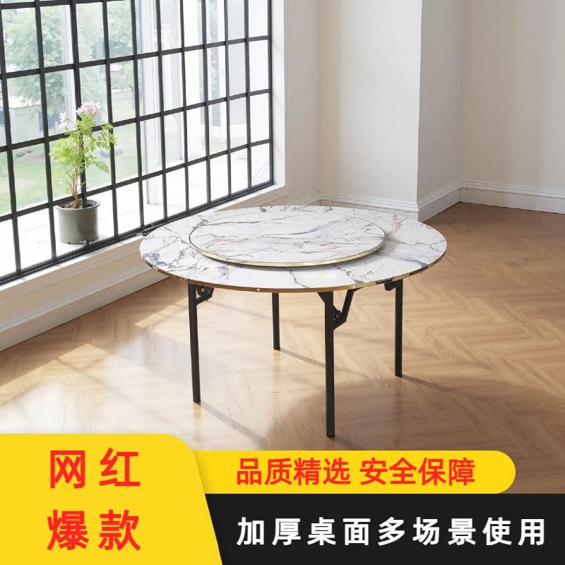 简易大圆桌餐桌圆形可折叠桌圆形餐桌带转盘家用圆桌折叠大圆桌面