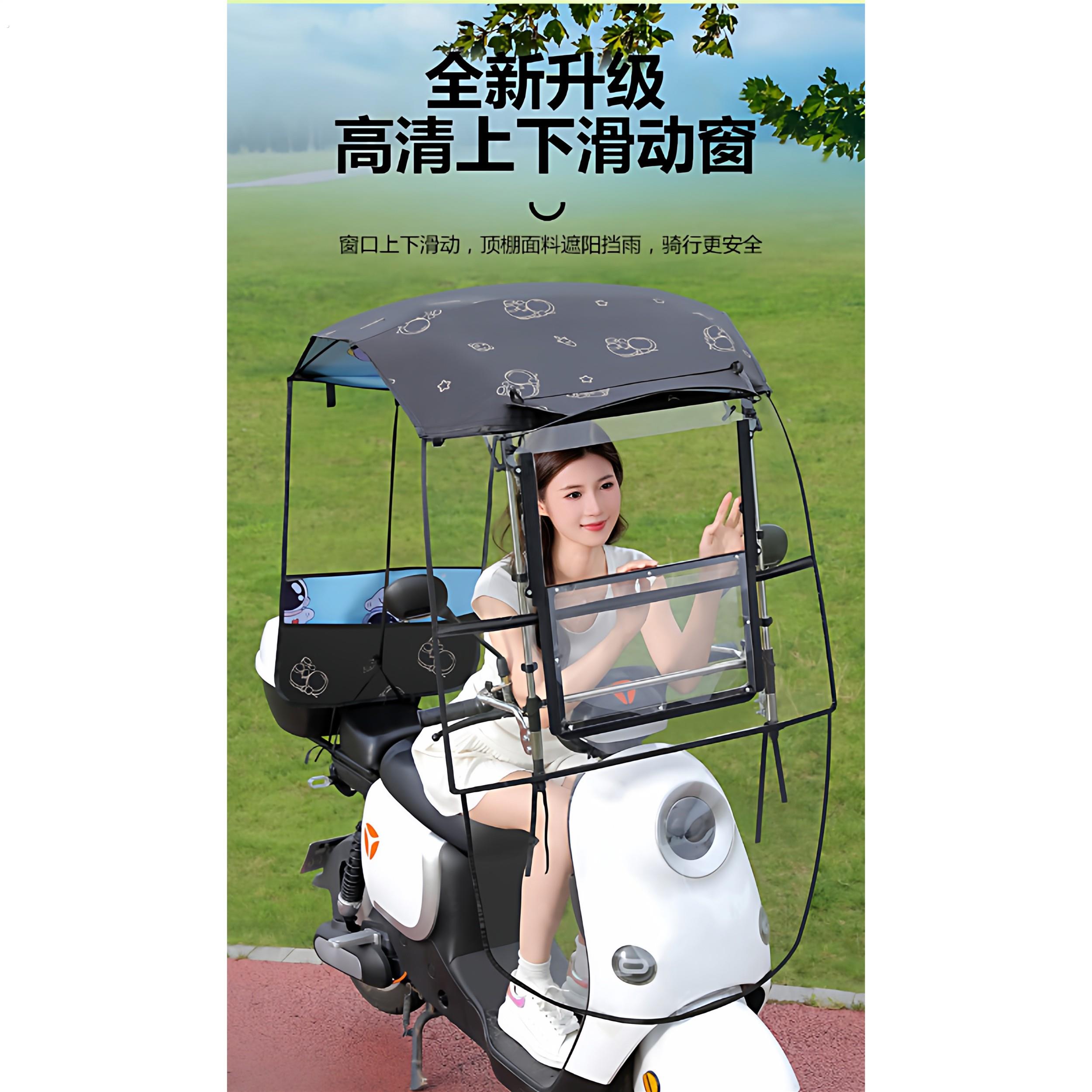 电动车开窗折叠挡风板遮阳伞加宽隐形伸缩雨棚新款带尾帘通用防晒